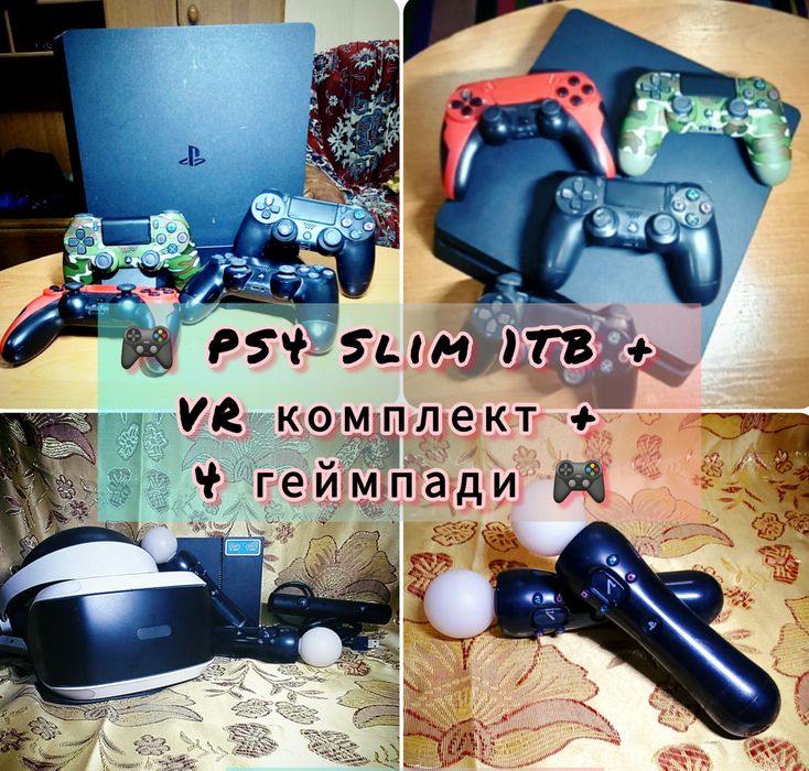Mega Комплект PS4 Slim 1TB + PS VR1 Full Set + 4 геймпад+ігри