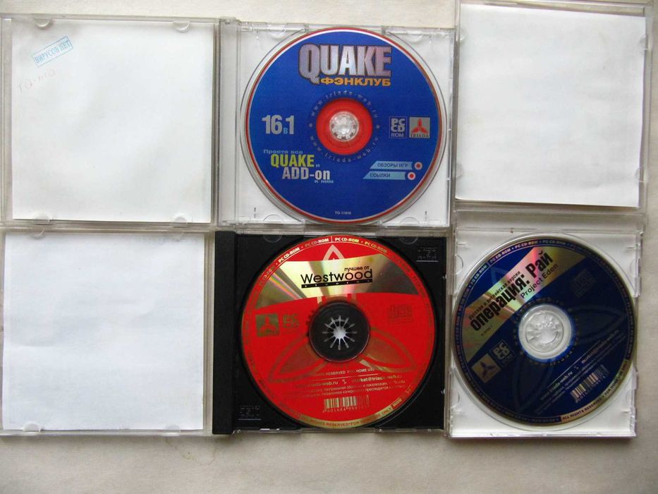 Сім колекційних CD Triada з іграми 2000-01 років
