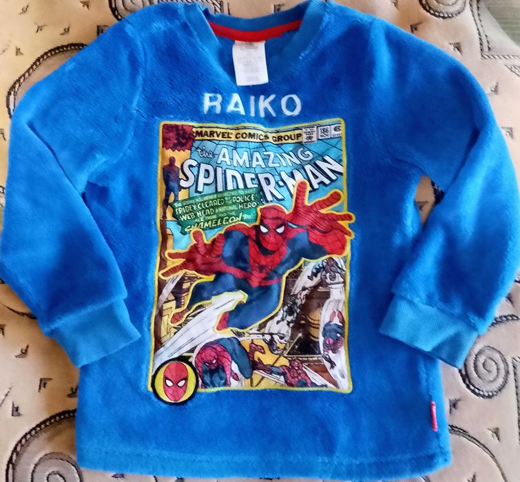 Одяг взуття для хлопчика 104-116