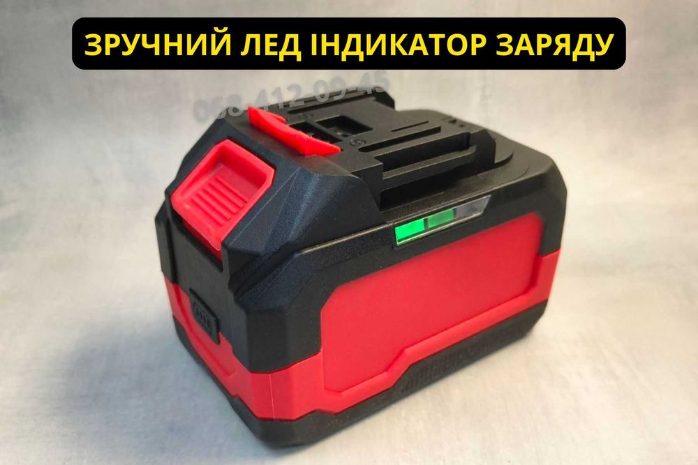 Противоударный аккумулятор для пилы шуруповерта макита 18v 2 - 7,5Ач