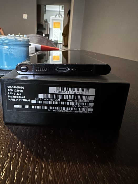 Samsung S22 Ultra 12/256 stan Idealny