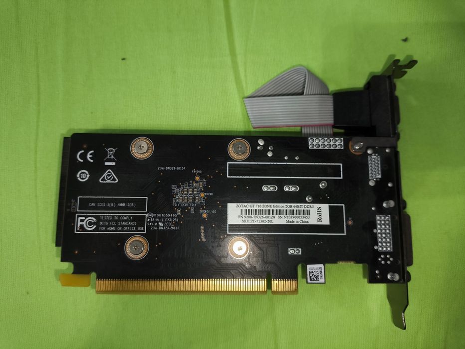 Używane części komputerowe