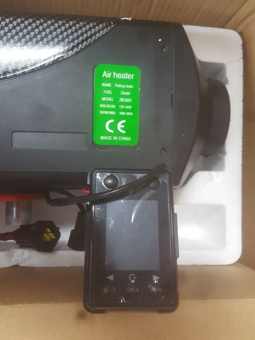 Ogrzewacz powietrza nowy z pilotem jak na foto. Polecam