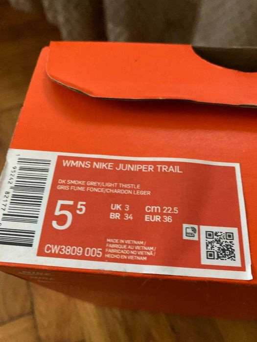 Отличные кроссовки Nike