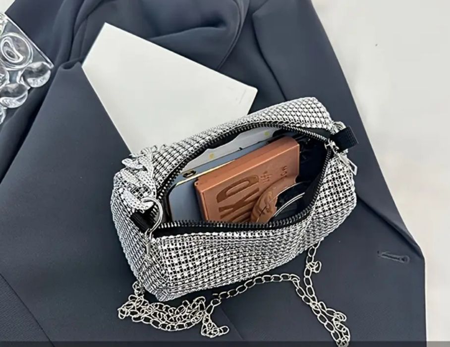 Torebka srebrna mała