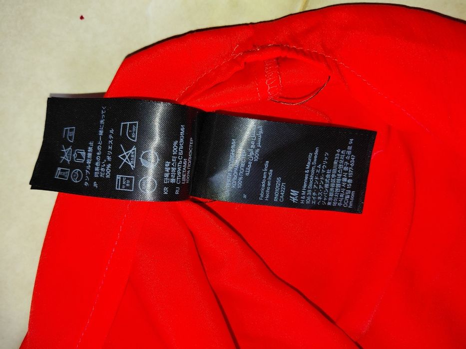 Продам пляжный топ, H&M, M/L