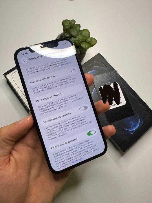 Iphone 12 pro 128 gb, ідеальний стан, айфон 12 про 128 гб