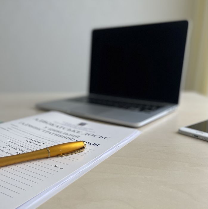 Адвокат Развод под ключ. Розірвання шлюбу під ключ. Сімейне право.