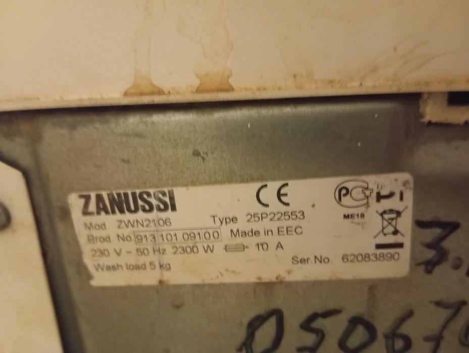 Продам пральну машину Zanussi TA 833 V