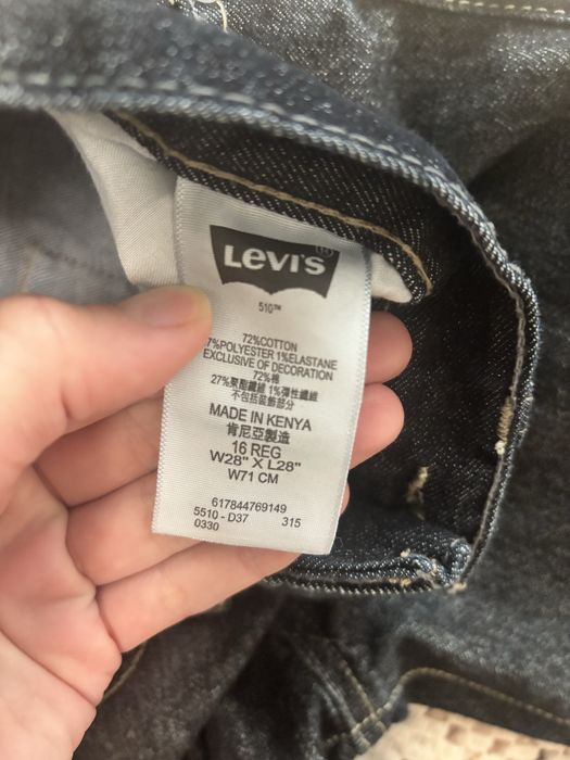 Джинси levi’s 510