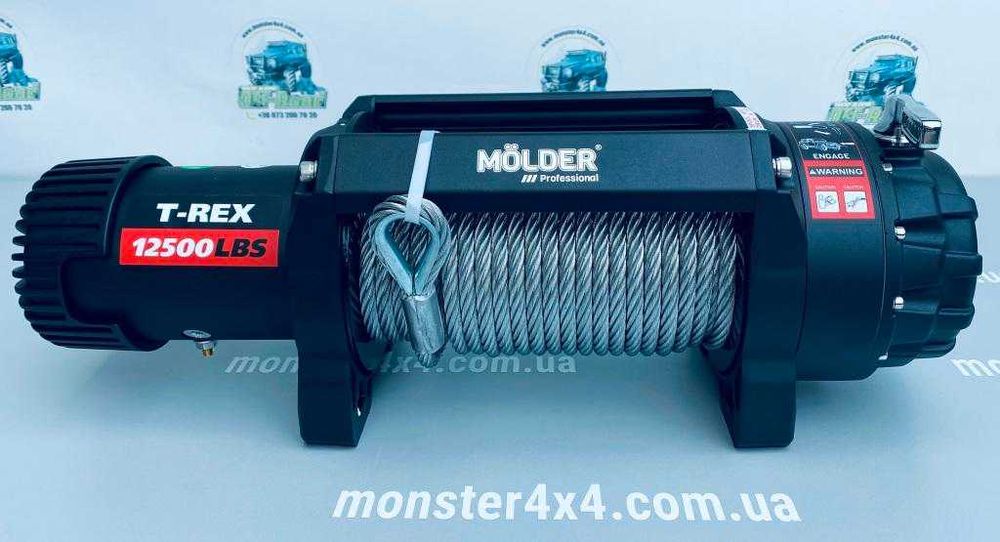 Лебідка MOLDER Professional  T-REX 12500lbs 12V IP68
