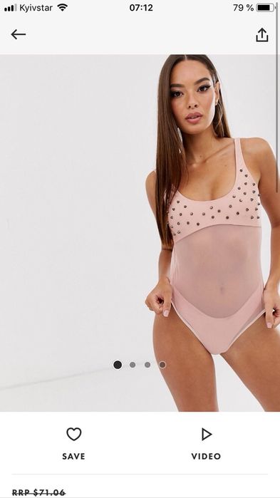 Купальник рожевий ASOS