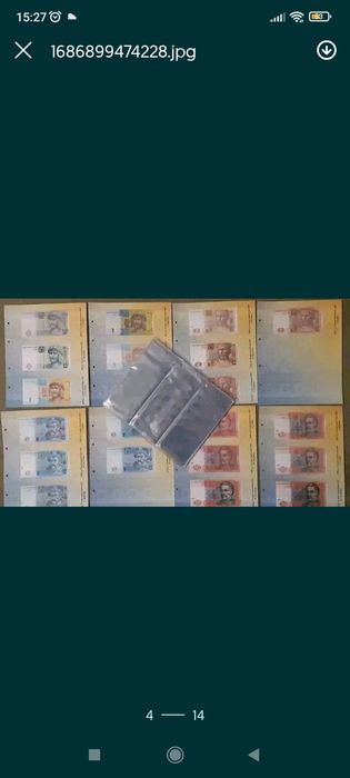 Гривні.купони.Україна.Фунти Сирія.Ліри Іран.Болівари Вінісуела.Ірак.