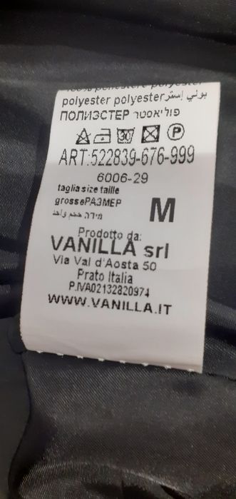Włoski stylowy żakiet Vamilla roz.M