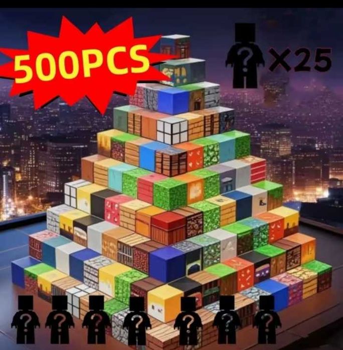 Kup teraz Klocki magnetyczne 500sztuk plus 25 figurek