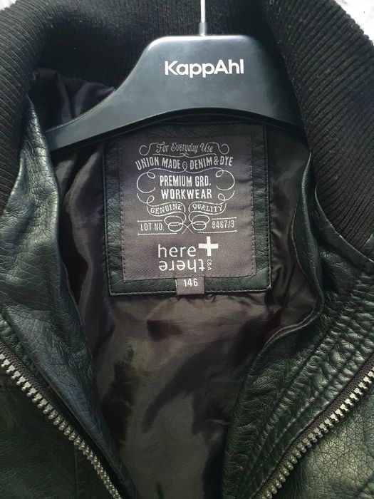 Kurtka chłopięca