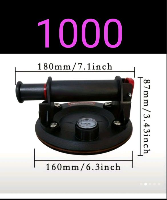 Гравер кутовий 380w + подарунок
