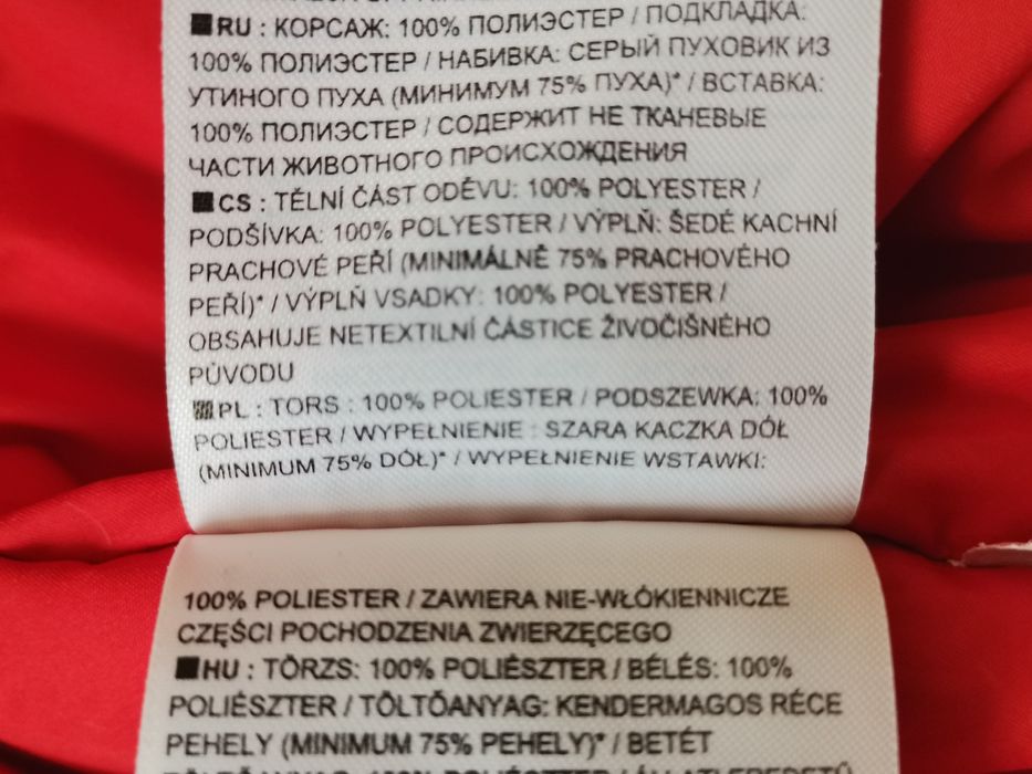 Nike Windruner roz L NOWA męska kurtka puchowa z kapturem