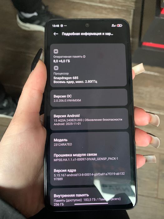 Продаю Redmi Note 13