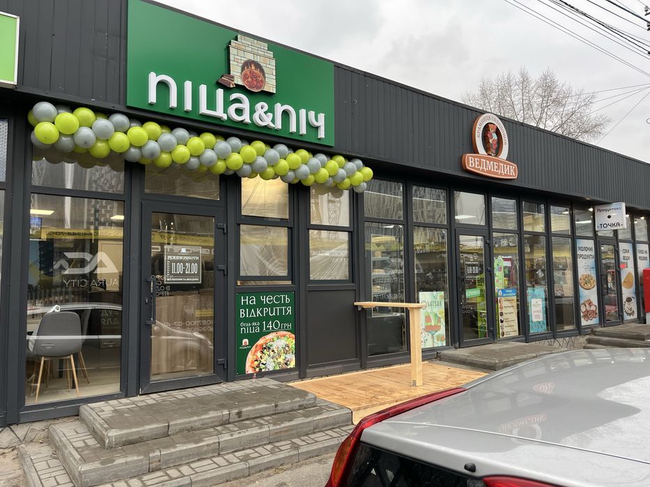 Співвласник у діючий бізнес | Піцерія на дровах | Київ