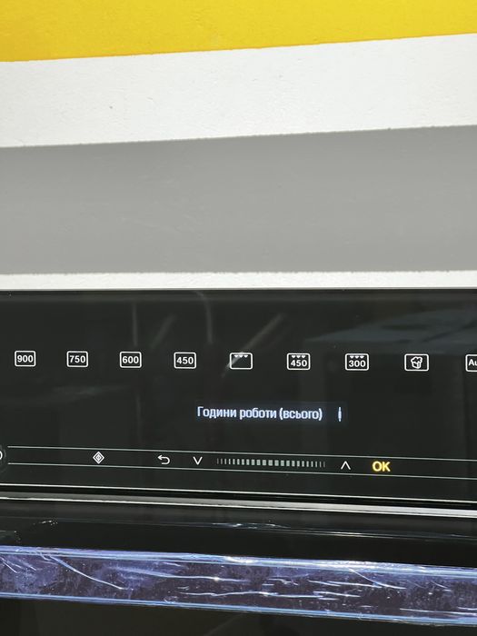 Виставкова мікрохвильова піч від Мiele ®. m 7244 tc. Гриль. 2025р.в