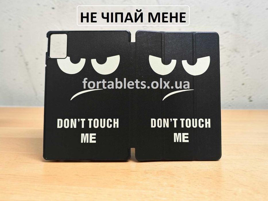 Магнітний чохол Lenovo idea tab (11) TB336.  Lenovo Xiaoxin pad 2025 TB335FC