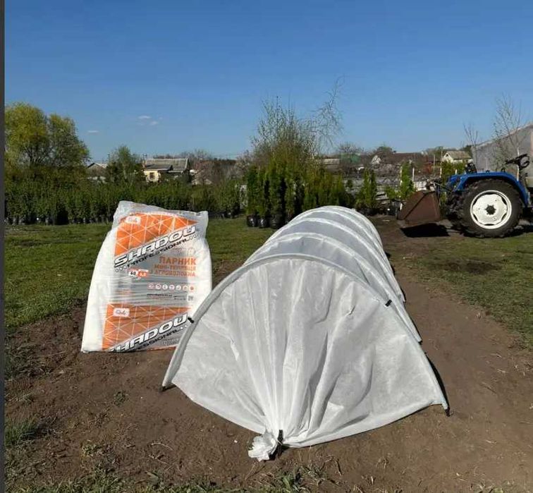 Парники з агроволокна Shadow (3м 4м, 6м, 8м) — нові та якісні