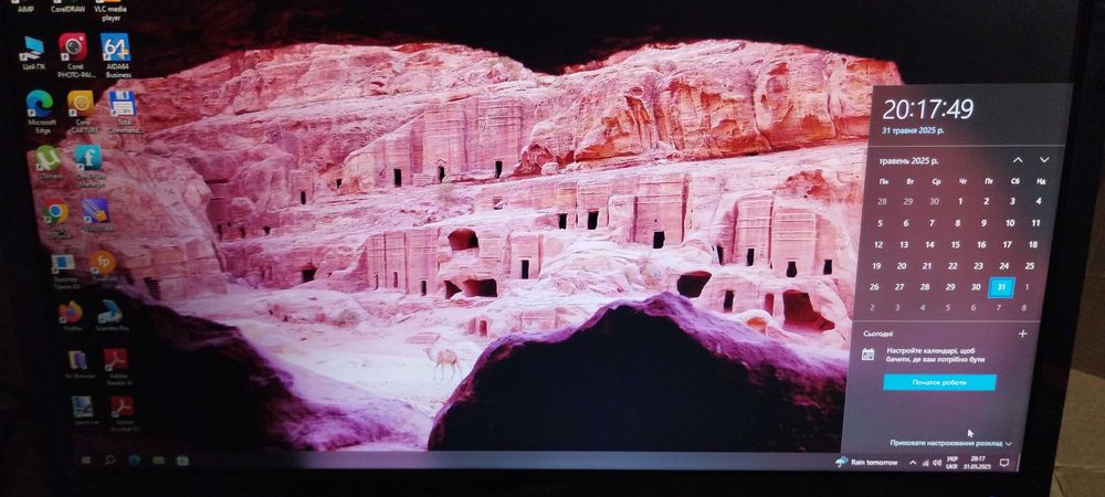 Монітор Acer S23HL