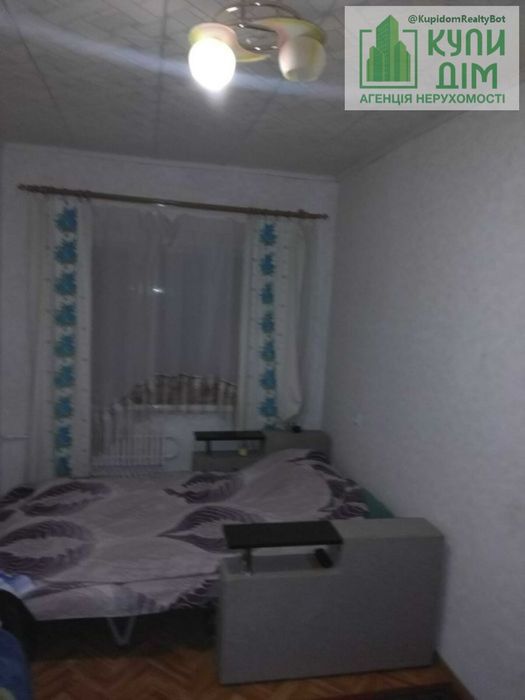 Продаж будинку, 4 кімнати
