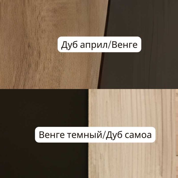 Кровать двуспальная (ліжко двоспальне) ДСП 140*200,160*200, Склад