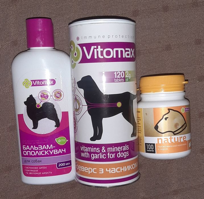 Вітаміни,бальзам- ополіскувач для собак Vitomax
