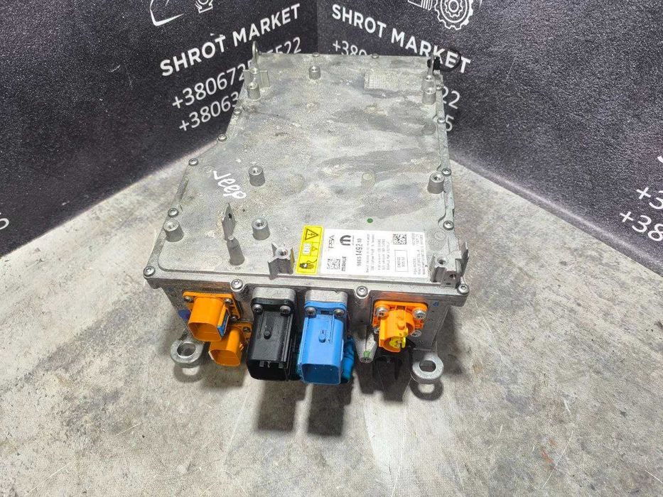 Перетворювач напруги інвентор Jeep Avenger 2023 9865149280