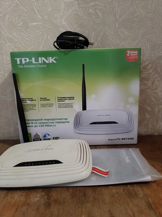 роутер TP-LINK модель TL-WR741ND