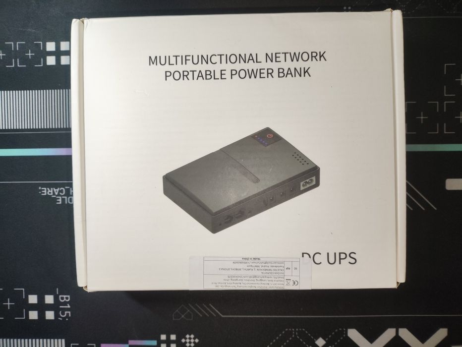 DC UPS / Дбж  для роутера / Дбж / Джерело безперебійного живлення/Повербанк для роутера, IP-камери, NVR — 16 000 мАг | Модель DC1018L