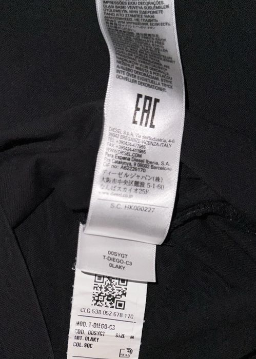 Футболка Diesel