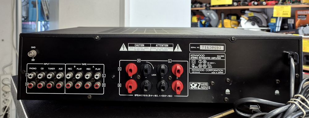 Wzmacniacz Kenwood KA-550, Komis Jasło Czackiego