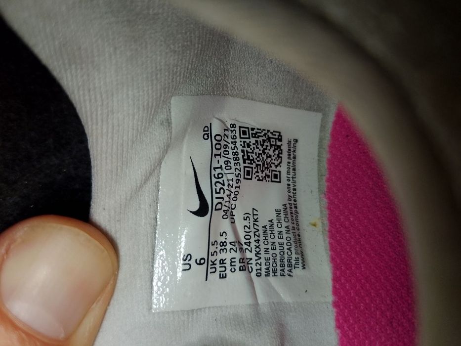 шиповки Nike Air Zoom Maxfly для спринтерского бега  р 38,5