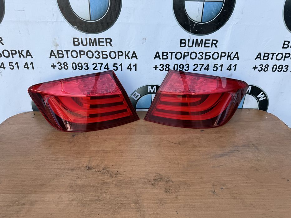 Ф10 фонарі європа