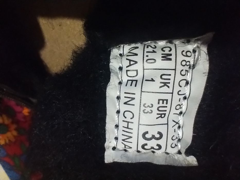 Buciki dziecięce
