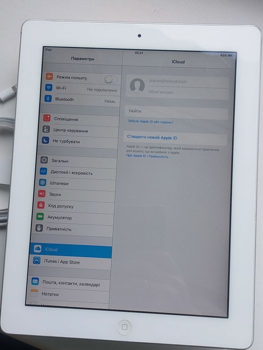 iPad 3 + в Подарок Зарядне