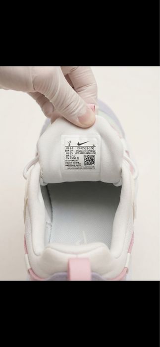 Оригінальні кросівки Nike Air Max Furyosa (39 р. / 25 см)