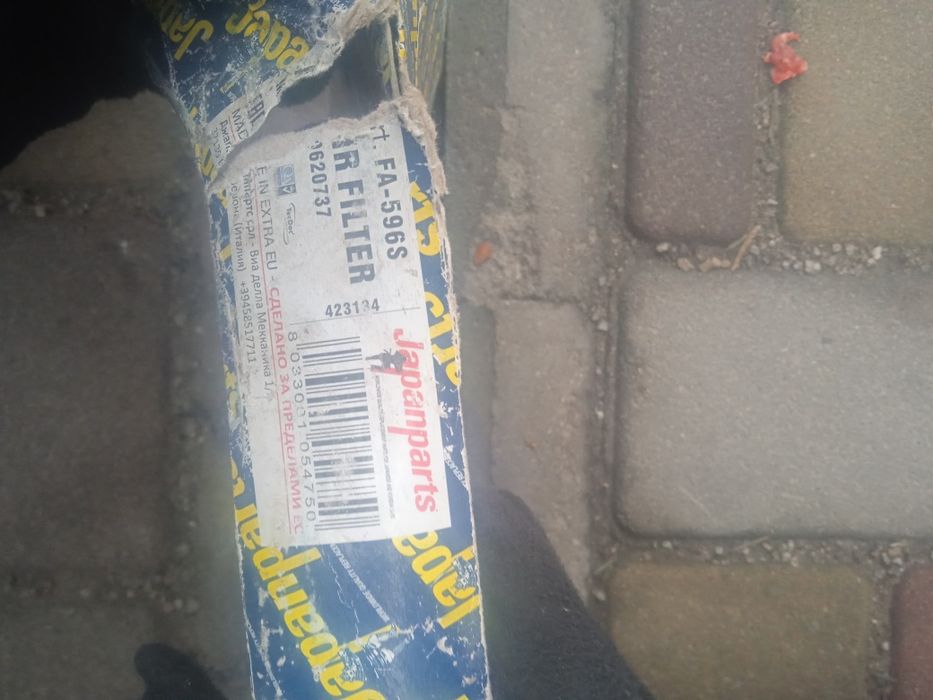 Продам фильтр воздушный