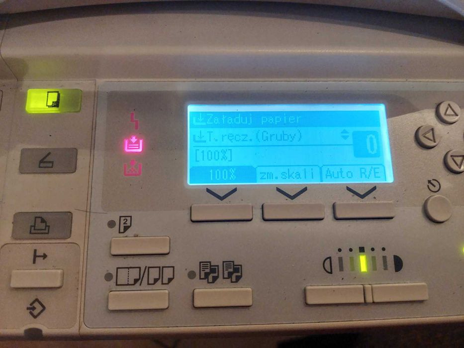 RICOH Aficio MP 2000