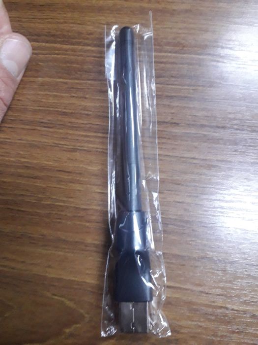 USB Wireless Antenna425905999274332161