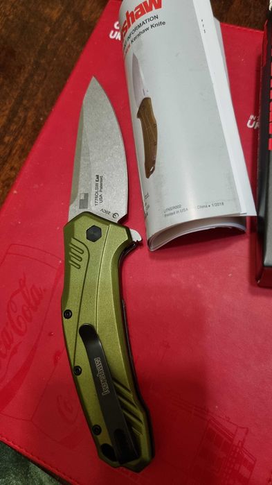 кухонний link kershaw