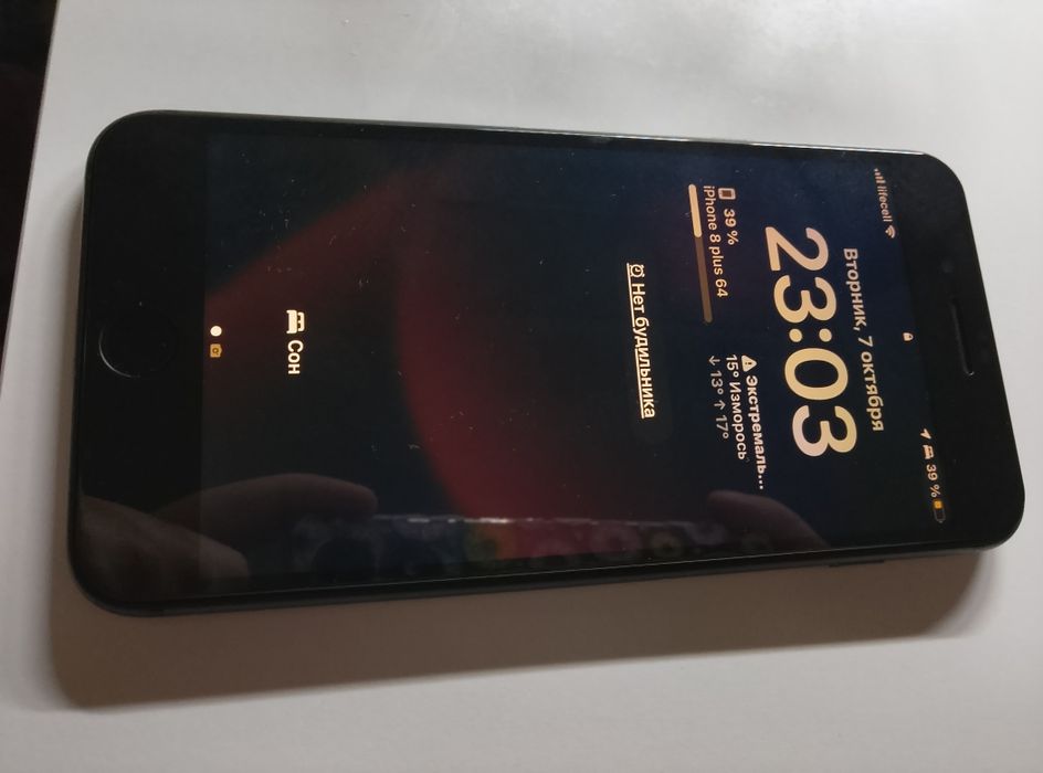 iPhone 8 plus 64 gb