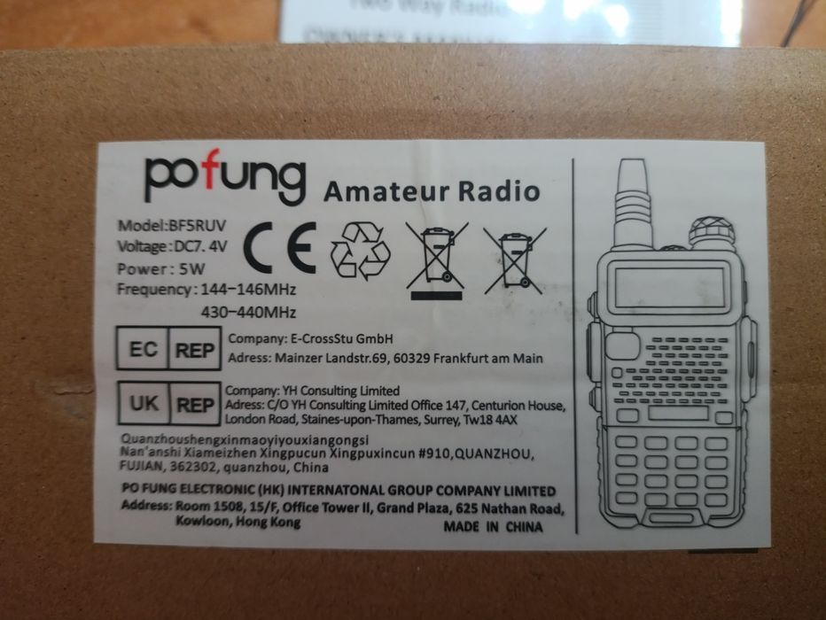 Рация pofung BF5RUV
