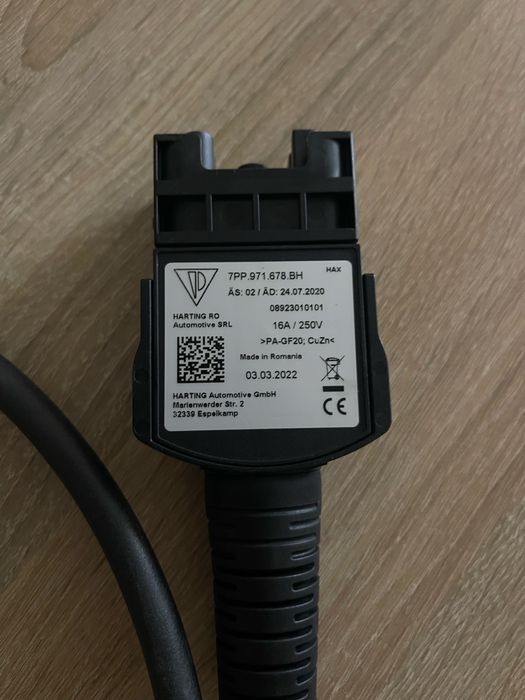 Зарядка Audi e-tron