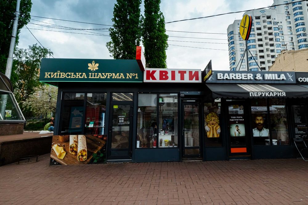 Оренда МАФ 11 м2. Метро Демієвська. Голосіївський проспект 36