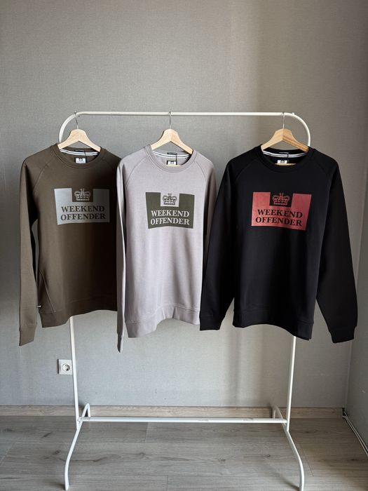 Свитшот Weekend Offender